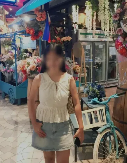 Sofia, 20